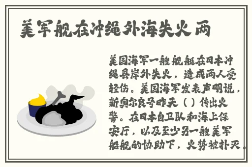 虎牙两个球抖得最快的舞蹈