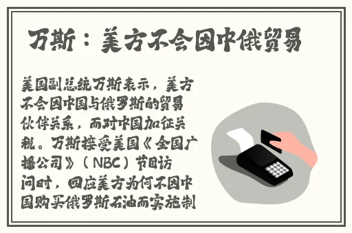 做受120秒免费视频