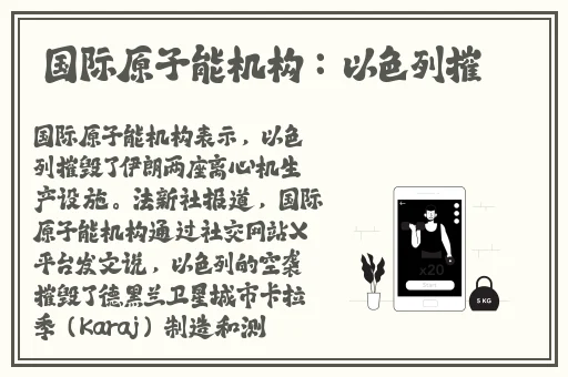 17c姐妹海角视频