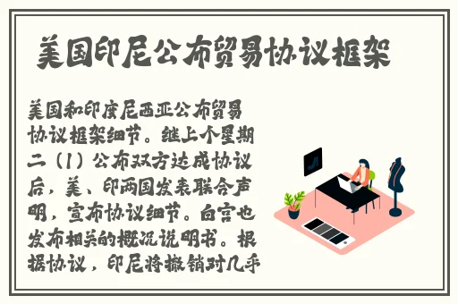 胸大美女床上打扑克