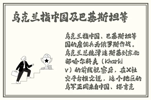 晚上十**用黄台软件绿巨人