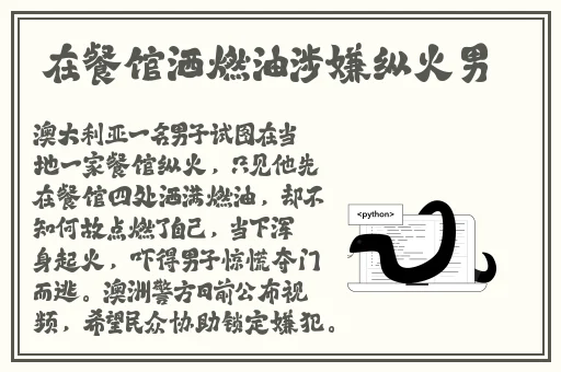 17c在哪里看